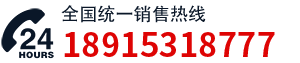 聯(lián)系方式